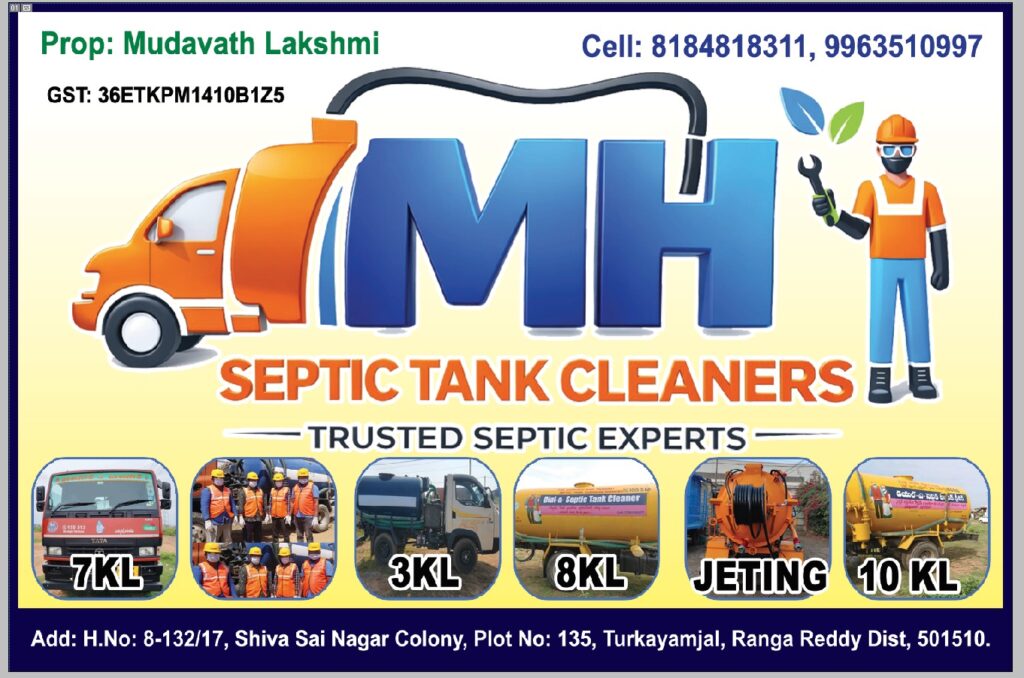 WhatsApp Image 2026 03 06 At 10.00.11 AM 1024x678