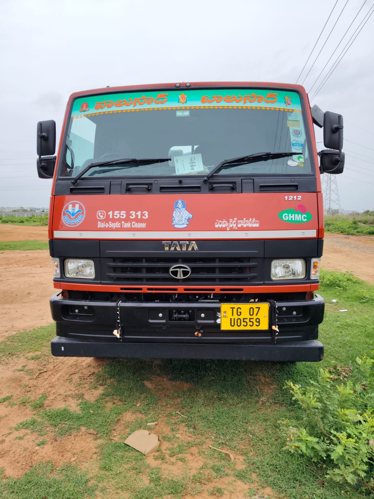 WhatsApp Image 2026 03 06 At 9.57.19 AM