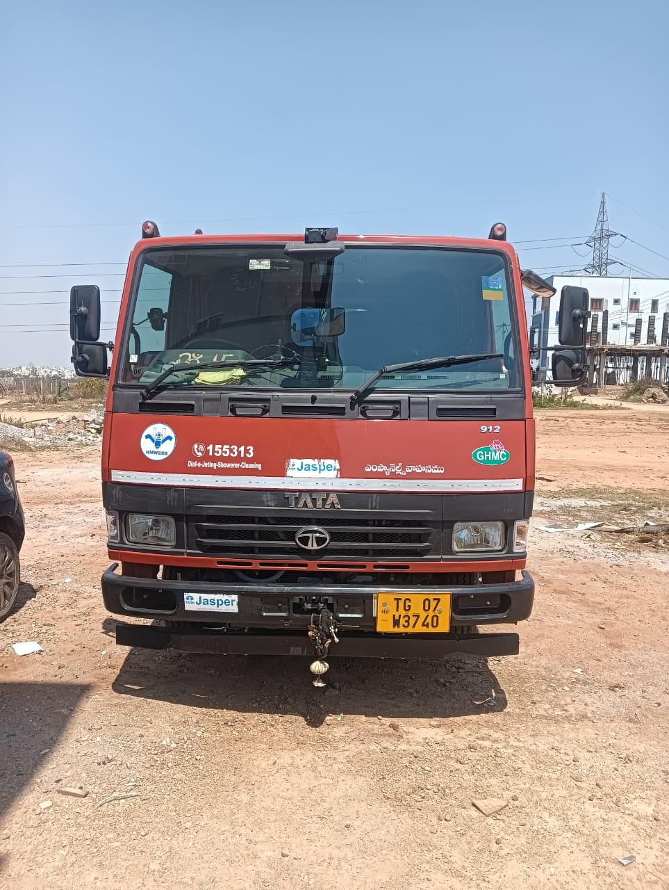 WhatsApp Image 2026 03 07 At 12.52.35 PM